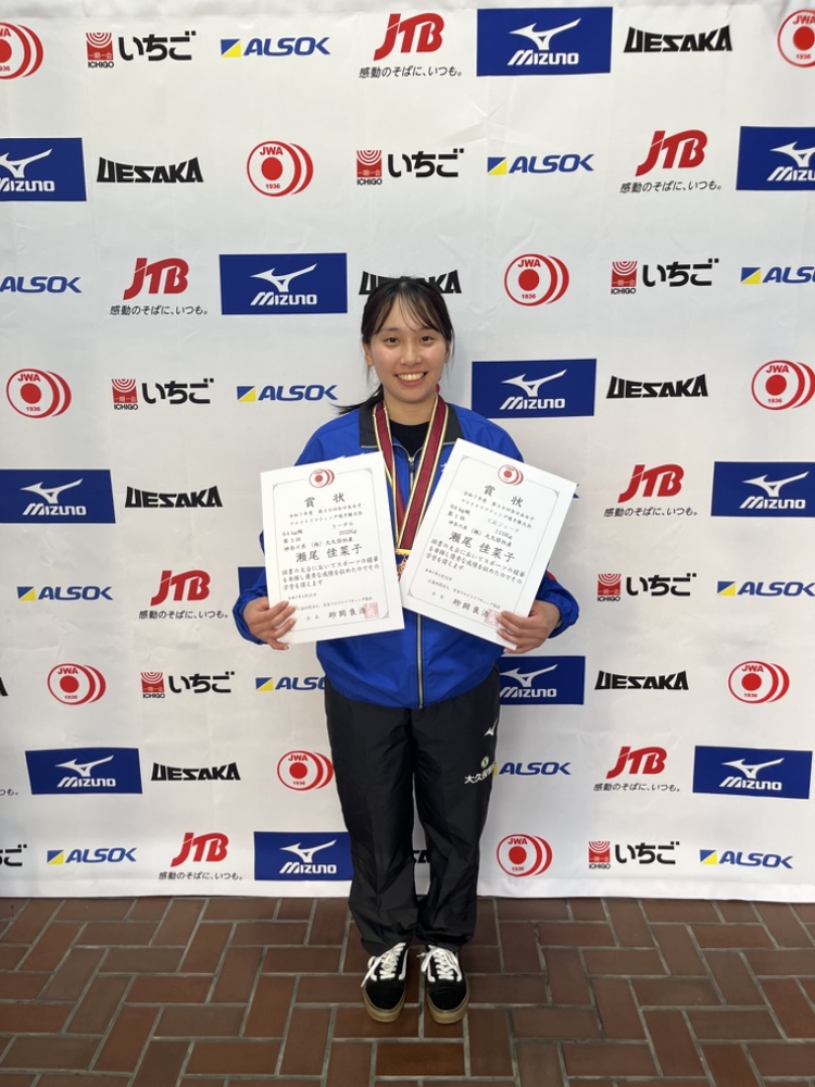 瀬尾佳菜子　全日本3位入賞！