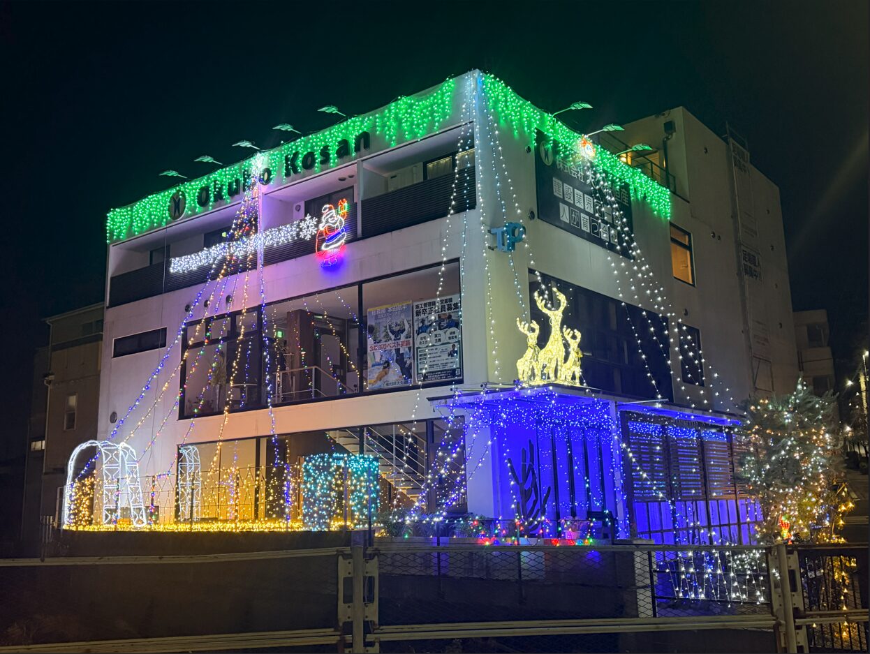 イルミネーション点灯式を行いました！