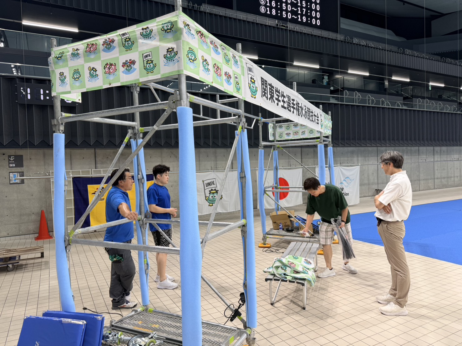 関東学生選手権水泳競技大会の入場ゲートを施工しました！